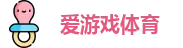 igame